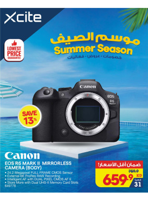 Summer Season Offers on Canon Camera