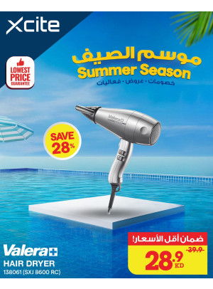 Summer Season Offers on Hair Dryers