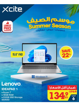 Summer Season Offers on Laptops & Tablets, Vol 3