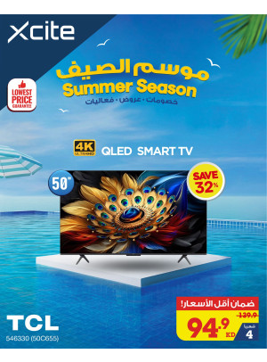 Summer Season Offers on Smart TVs, Vol 3