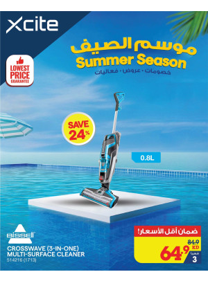 Summer Season Offers on Vacuums Cleaner, Vol 2