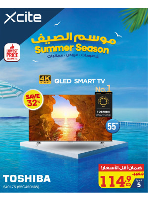 Summer Season Offers on Smart TVs, Vol 7