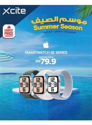 Summer Season Offers on  Apple Smartwatches