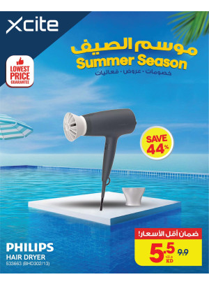 Summer Season Offers on Hair Machines