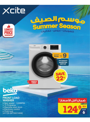 Summer Season Offers on Home Appliances, Vol 2