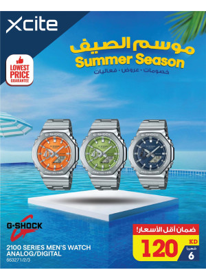 Summer Season Offers on Watches
