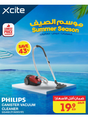 Summer Season Offers