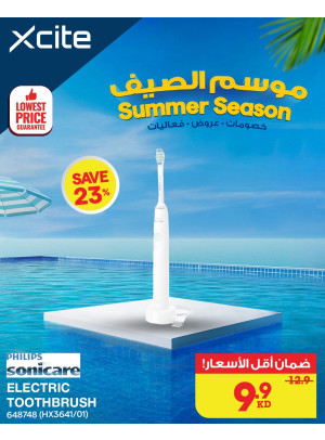 Summer Season Offers on Electric Toothbrush