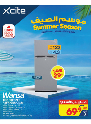 Summer Season Offers on Home Appliances, Vol 3