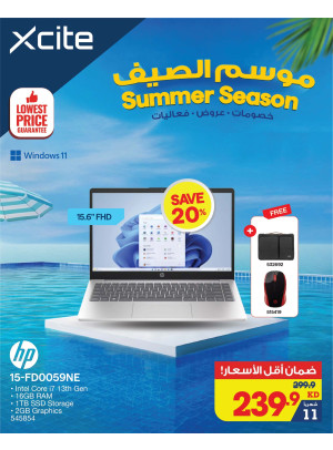 Summer Season Offers on Laptops
