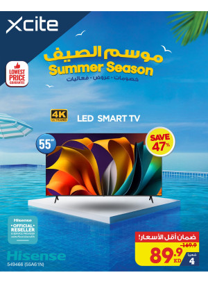 Summer Season Offers on Smart TVs, Vol 2