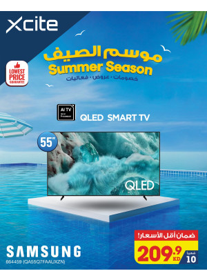 Summer Season Offers on Smart TVs, Vol 3