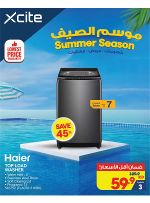 Summer Season Offers on Home Appliances, Vol 4