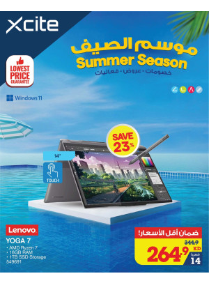 Summer Season Offers