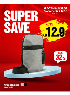 Super Save Deals, Vol 2