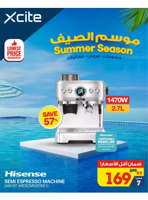 Summer Season Offers on Kitchen Appliances, Vol 6