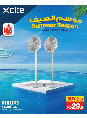 Summer Season Offers on Fans & Air Coolers