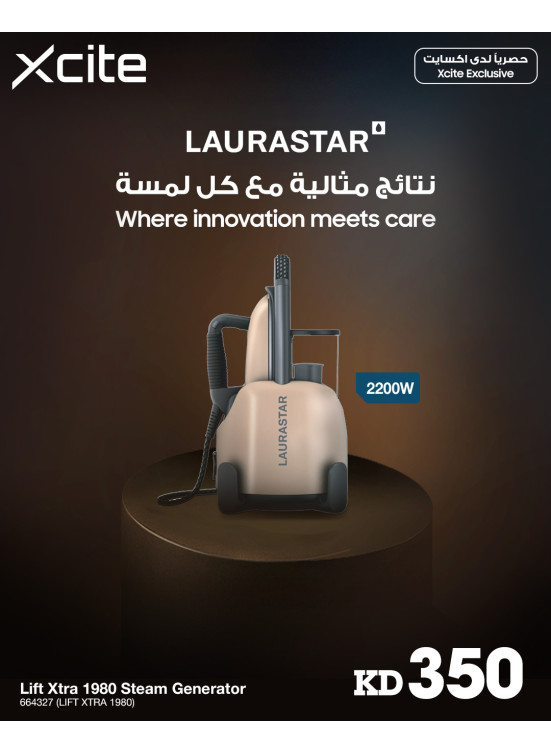 Exclusive offer