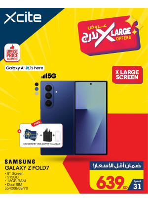 X Large Offers on Smart Phones