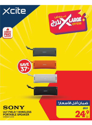 X Large Offers on Speakers