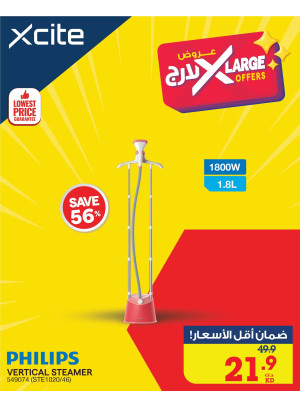 X Large Offers on Garment Care Products, Vol 2
