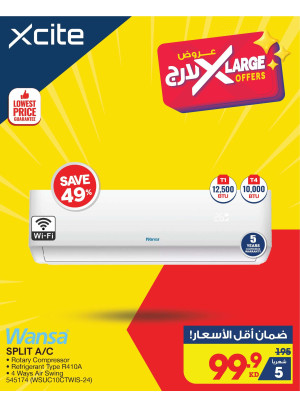 X Large Offers on Air Conditioners