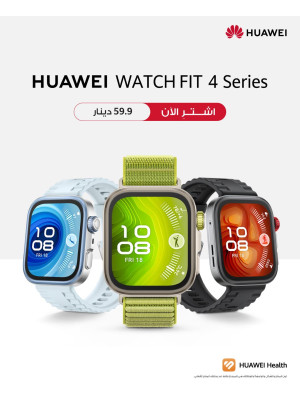 Order Now - HUAWEI WATCH FIT 4