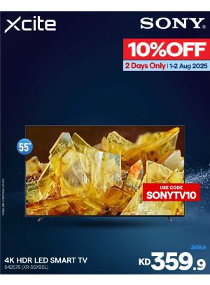 2 Days Offer