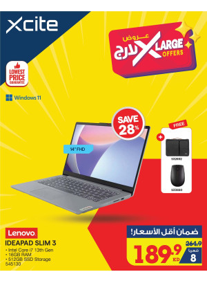 X Large Offers on Laptops, Vol 2