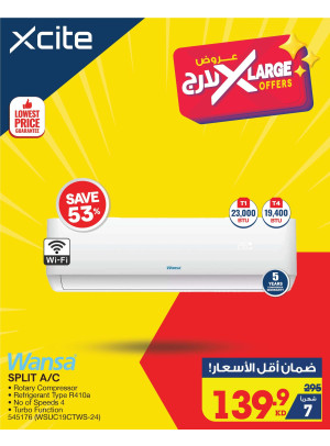 X Large Offers on Air Conditioners, Vol 2
