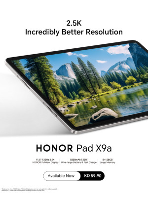 متوفر الآن - HONOR Pad X9a