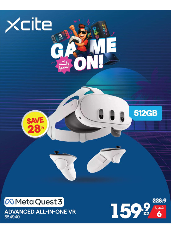 Best Offers on Gaming Accessories