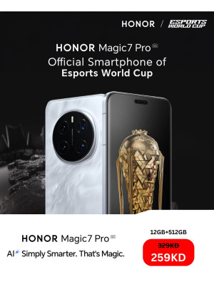 وصل حديثاً - HONOR Magic7 Pro