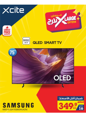 X Large Offers on Smart TVs, Vol 8