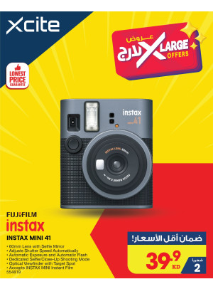 X Large Offers on Camera