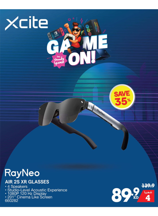 Best Offers on  Smart Gaming Glasses