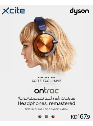 وصل حديثاً – Dyson OnTrac