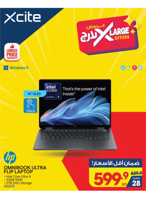 X Large Offers on Laptops