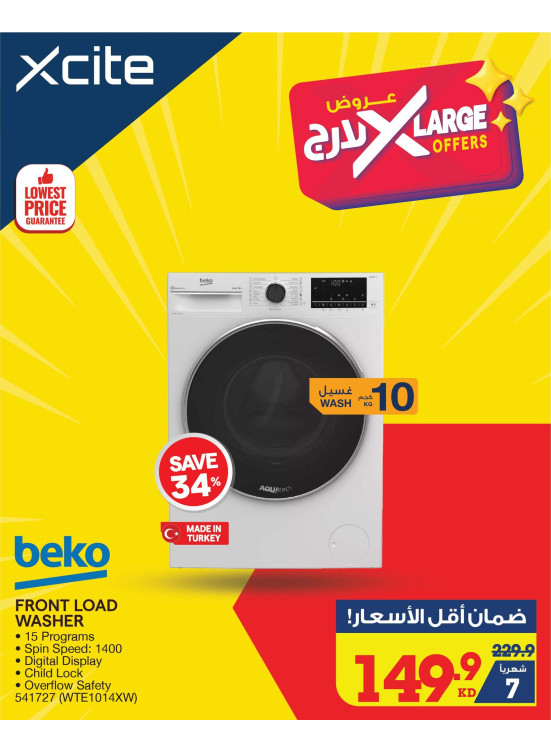 X Large Offers on Washers