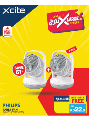 X Large Offers on Fans & Air Coolers
