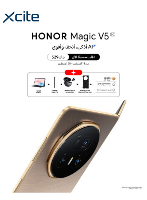 وصل حديثاً - HONOR Magic V5