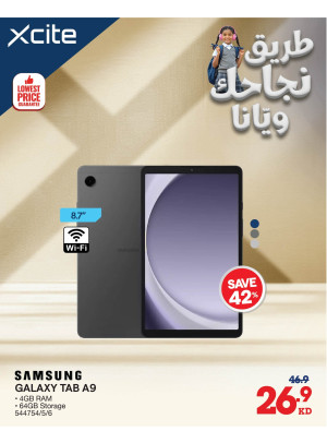 Back to School Offers on Tablets