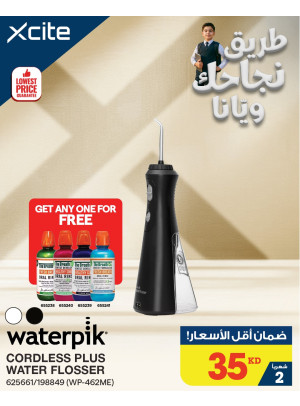 Back to School Offers on Electric Toothbrushes & Water Flossers