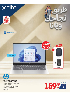 Back to School Offers on laptops