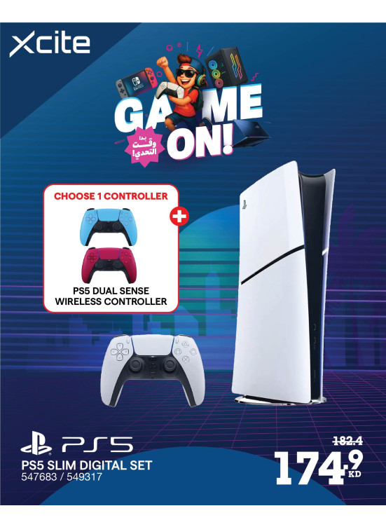 أفضل العروض على PlayStation