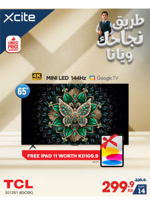 Back to School Offers on Televisions, Vol 2