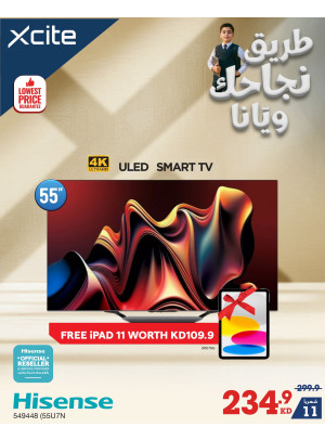 Back to School Offers on Televisions, Vol 2