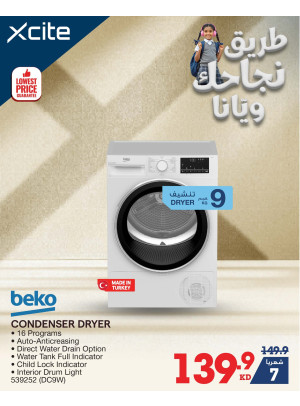 Back to School Offers on Washers