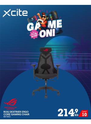 Best Offers on Gaming Chairs