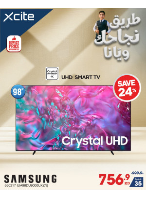 Back to School Offers on Televisions, Vol 3